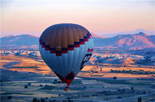 土耳其移民政策之土耳其國籍介紹