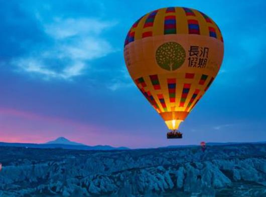 1675914375794022.jpg 土耳其.jpg